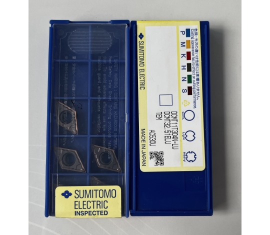VÝPRODEJ - SUMITOMO DCMT 11T304 N-LU, AC530U