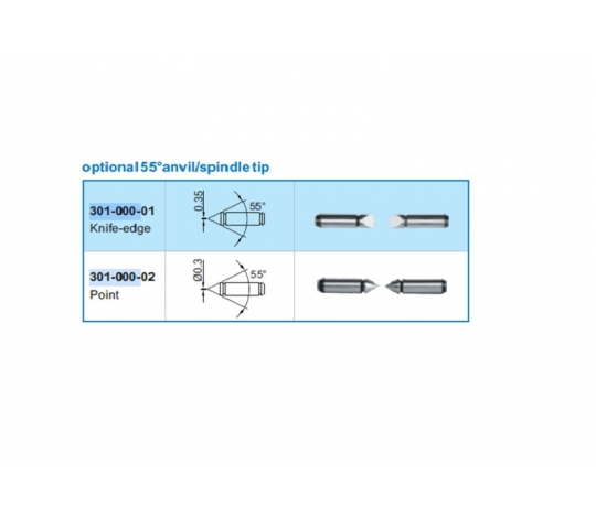 ACCUD 301-000-01 55° ANVIL/SPINDLE TIP FOR NON ROTATING SPINDLE UNIVERSAL MICROMETER (knife-edge)