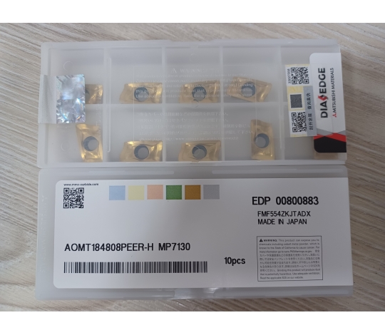 VÝPRODEJ - MITSUBISHI AOMT 184808 PEER-H MP7130 