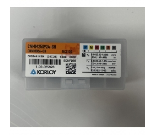 VÝPRODEJ - VBD KOREA CNMM 250924-GH; NC3120