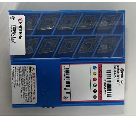 VÝPRODEJ - KYOCERA DNMG 150608 PG  PR1535