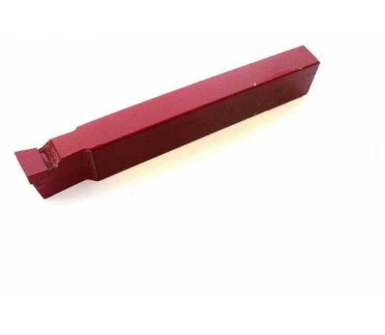 Soustružnický nůž ubírací nabírací 223718 16x16 mm U 10