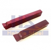 Soustružnický nůž ubírací nabírací 223718 40x40 mm S 45
