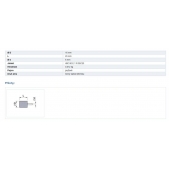 Brousící tělísko válcové se stopkou BRUSIVO 413284 /32133 1660.0015/ - T52 - 16x25-6x40 mm