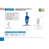 ACCUD 194-002-11 MINI digitální hloubkoměr s oválnou měřící hřídelí 50mm/2